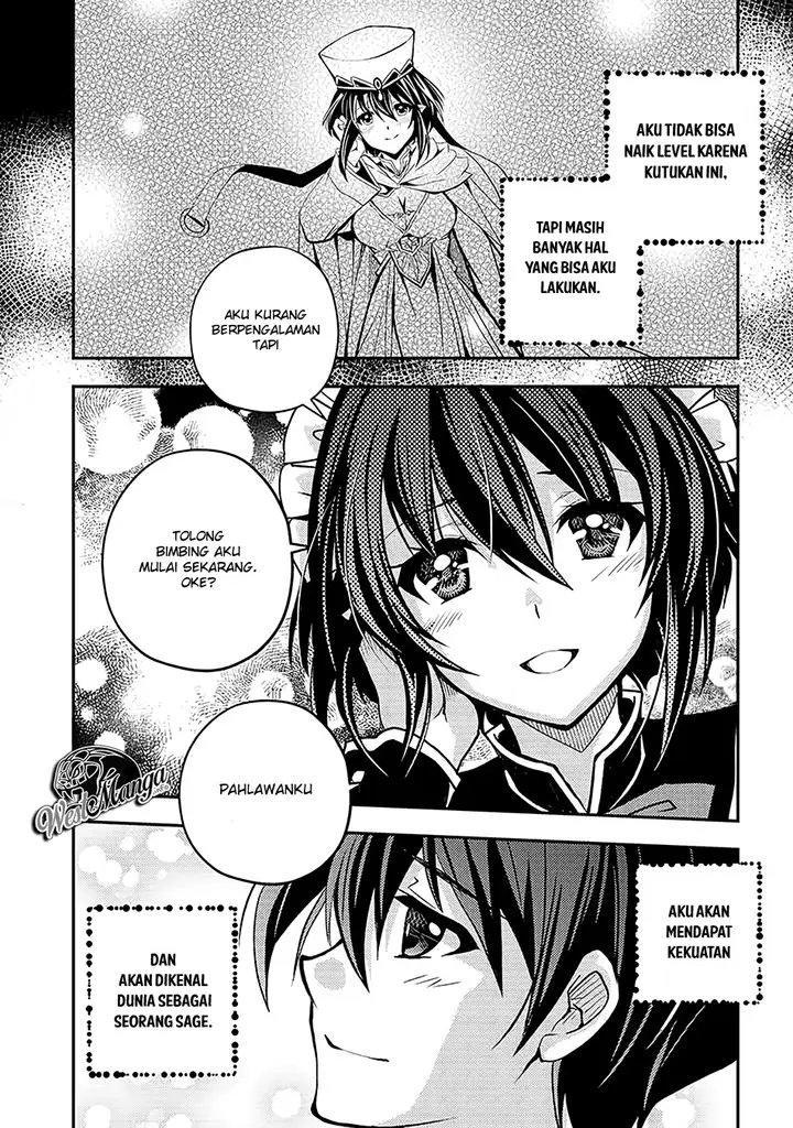 image-komik-level-1-no-saikyou-kenja-noroi-de-saikakyuu-mahou-shika-tsukaenai-kedo-kami-no-kanchigai-de-mugen-chapter-8-18/21