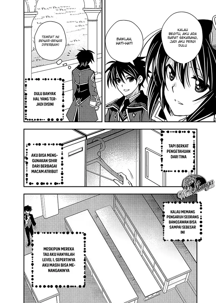image-komik-level-1-no-saikyou-kenja-noroi-de-saikakyuu-mahou-shika-tsukaenai-kedo-kami-no-kanchigai-de-mugen-chapter-9-3/22