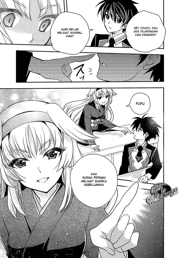 image-komik-level-1-no-saikyou-kenja-noroi-de-saikakyuu-mahou-shika-tsukaenai-kedo-kami-no-kanchigai-de-mugen-chapter-9-6/22