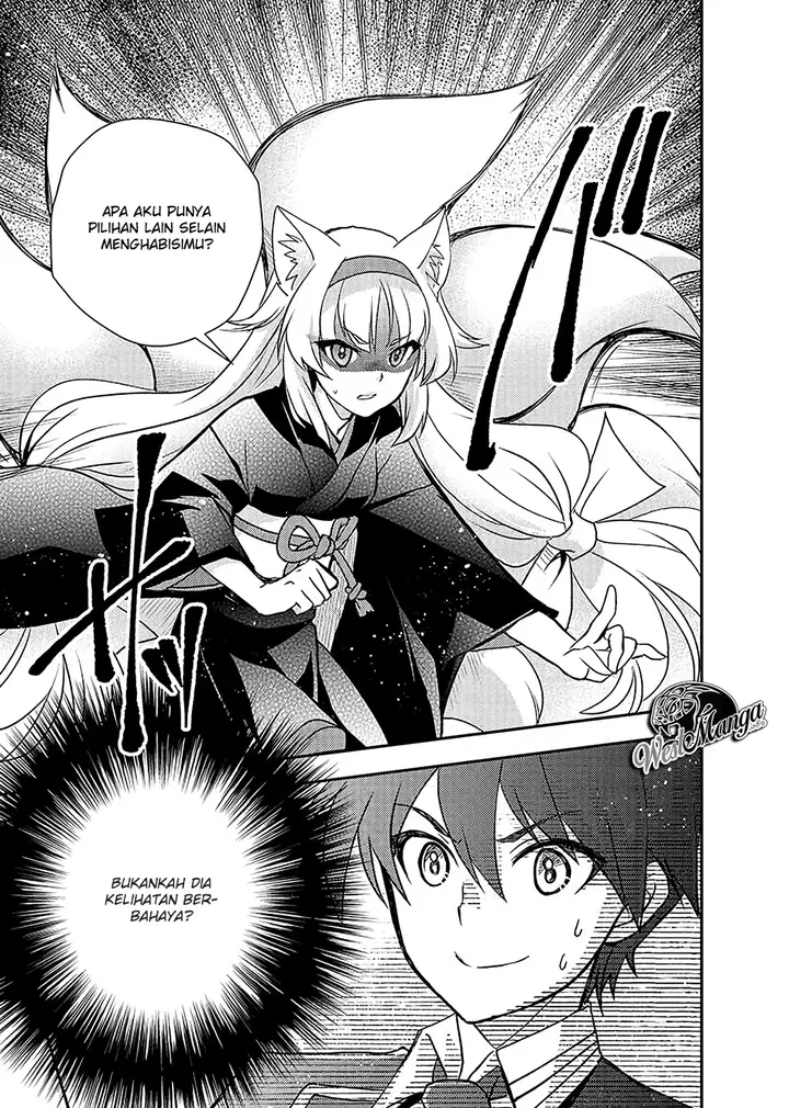 image-komik-level-1-no-saikyou-kenja-noroi-de-saikakyuu-mahou-shika-tsukaenai-kedo-kami-no-kanchigai-de-mugen-chapter-9-10/22