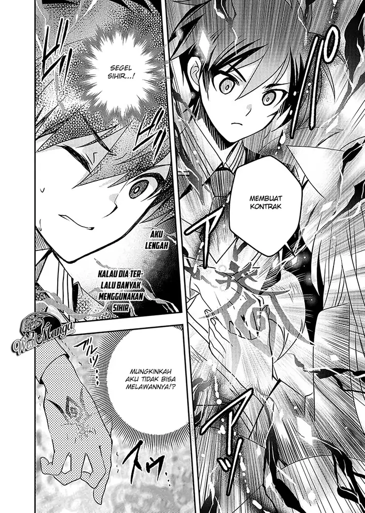 image-komik-level-1-no-saikyou-kenja-noroi-de-saikakyuu-mahou-shika-tsukaenai-kedo-kami-no-kanchigai-de-mugen-chapter-9-14/22