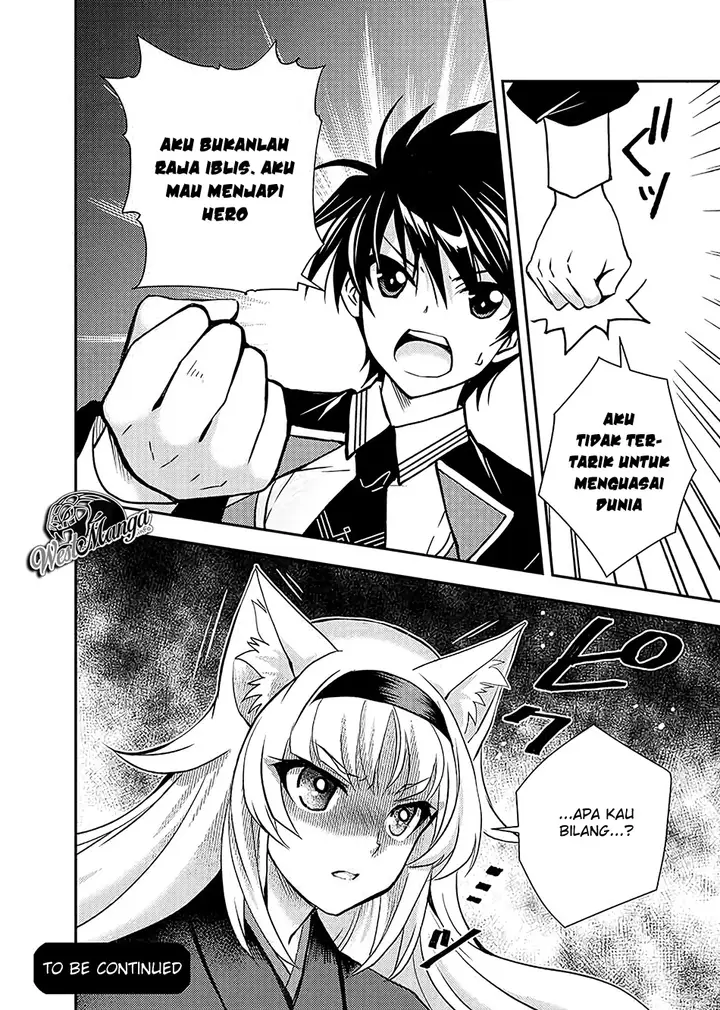 image-komik-level-1-no-saikyou-kenja-noroi-de-saikakyuu-mahou-shika-tsukaenai-kedo-kami-no-kanchigai-de-mugen-chapter-9-20/22