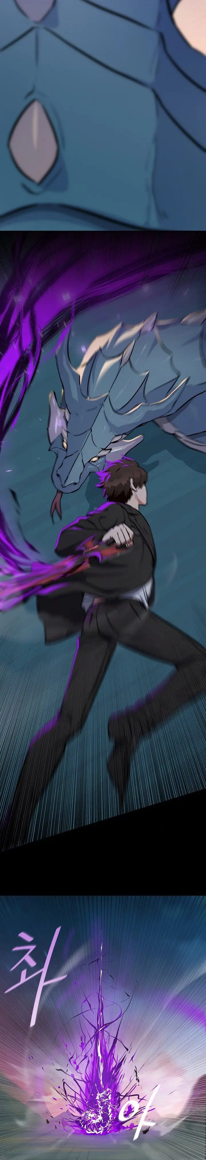 image-komik-level-1-player-chapter-1-9/50