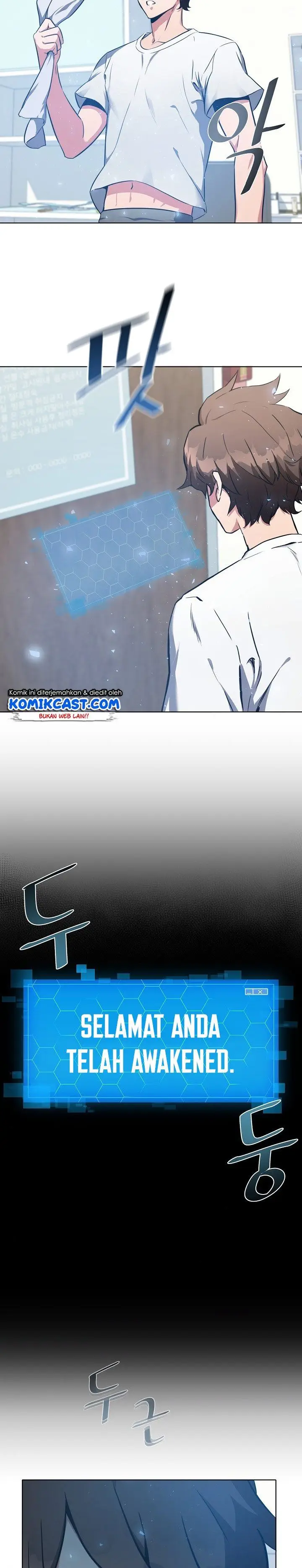 image-komik-level-1-player-chapter-1-23/50