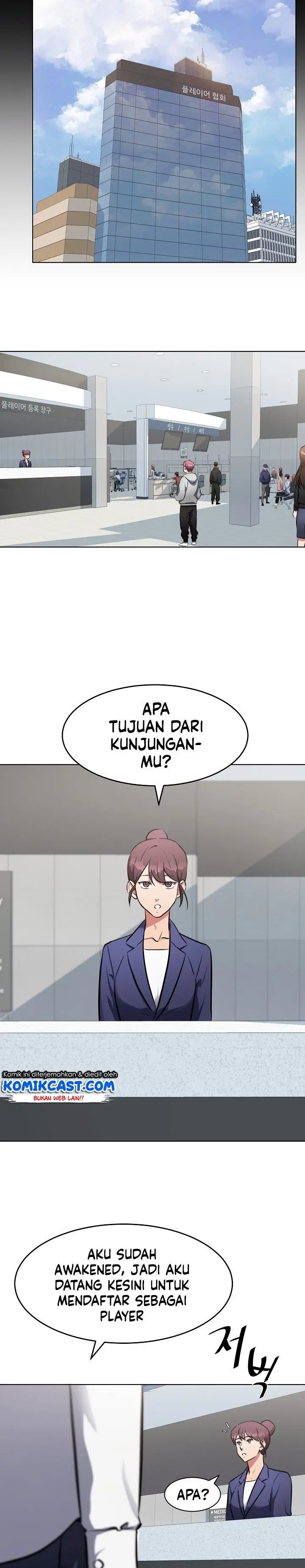 image-komik-level-1-player-chapter-1-47/50
