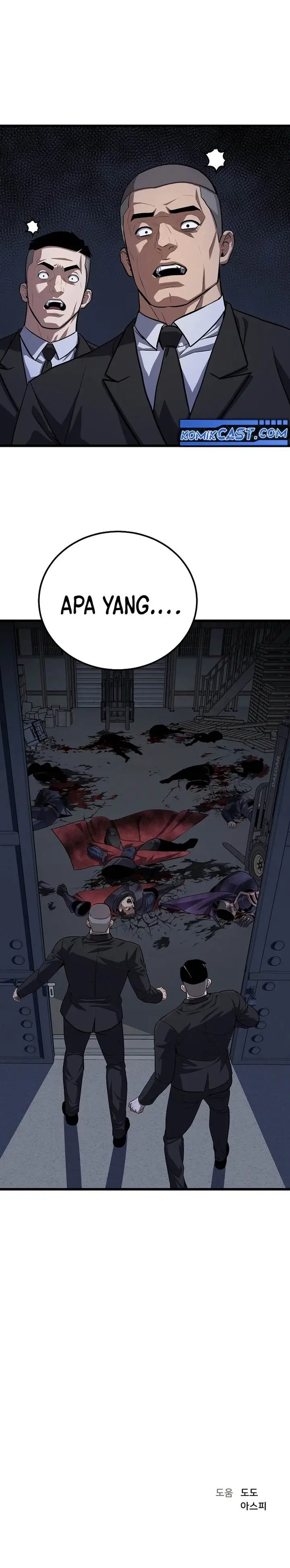 image-komik-level-1-player-chapter-101-38/40