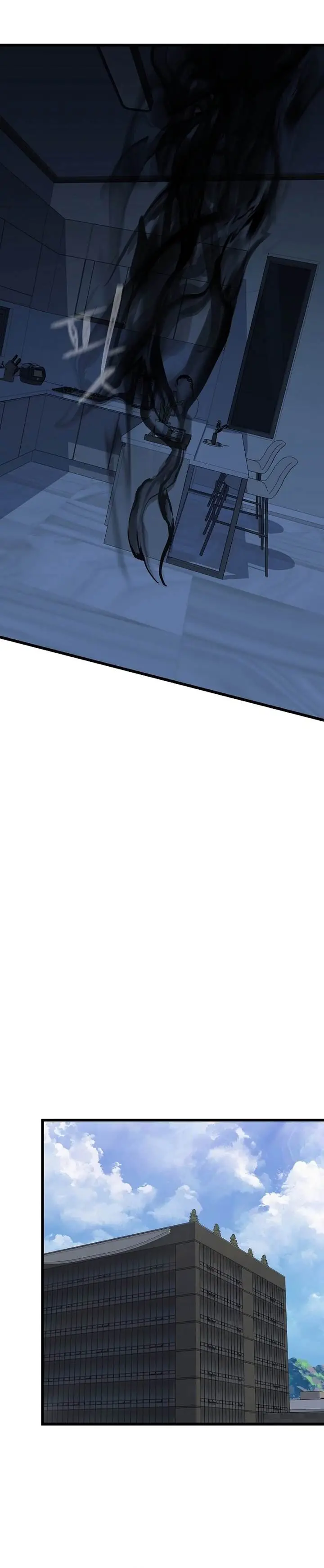 image-komik-level-1-player-chapter-102-27/41