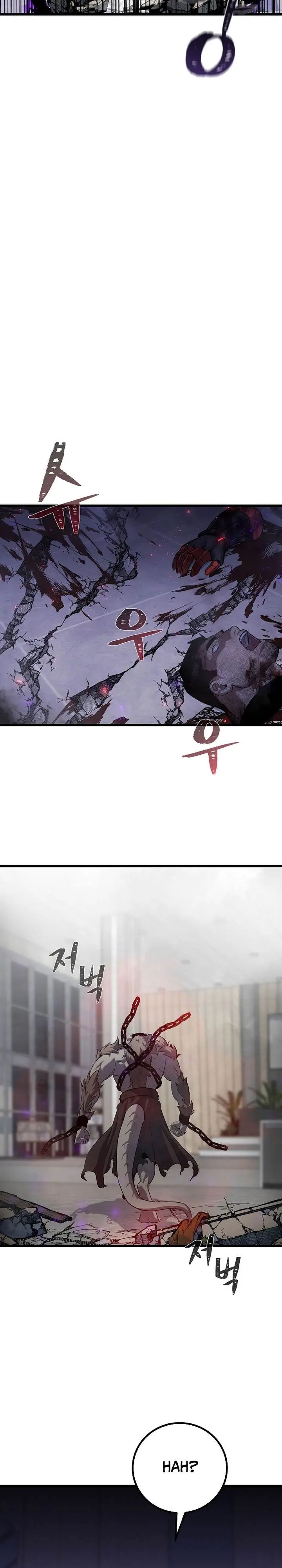 image-komik-level-1-player-chapter-103-14/37