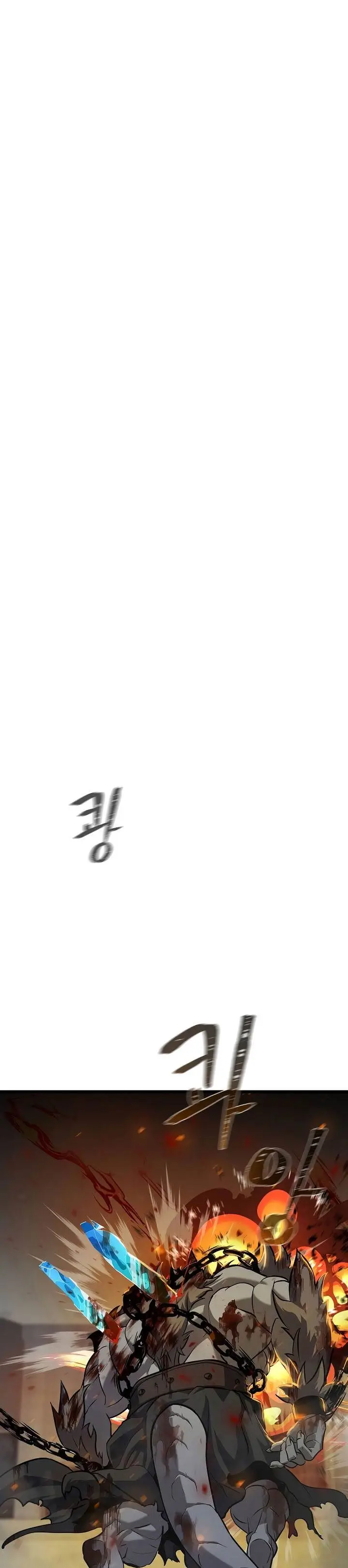 image-komik-level-1-player-chapter-104-0/36