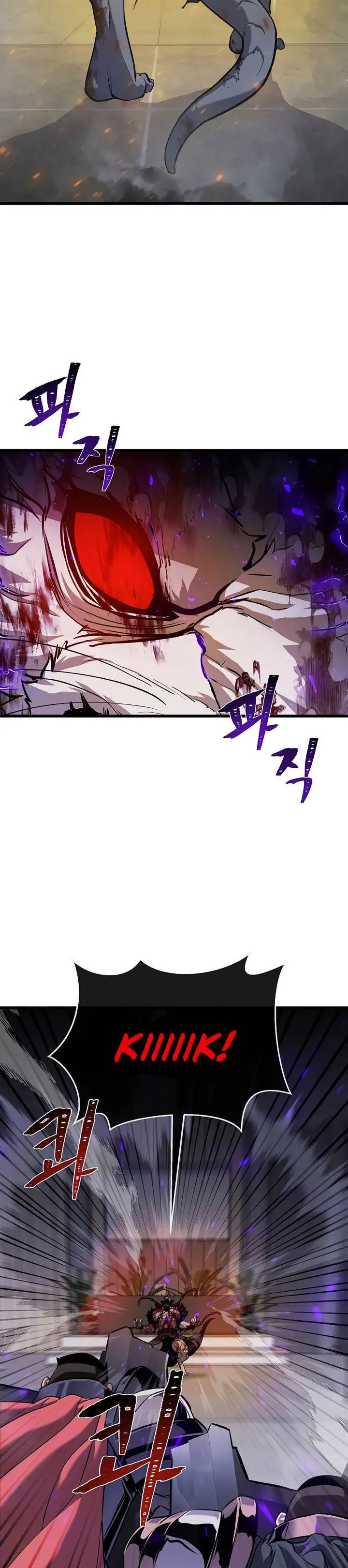 image-komik-level-1-player-chapter-104-1/36