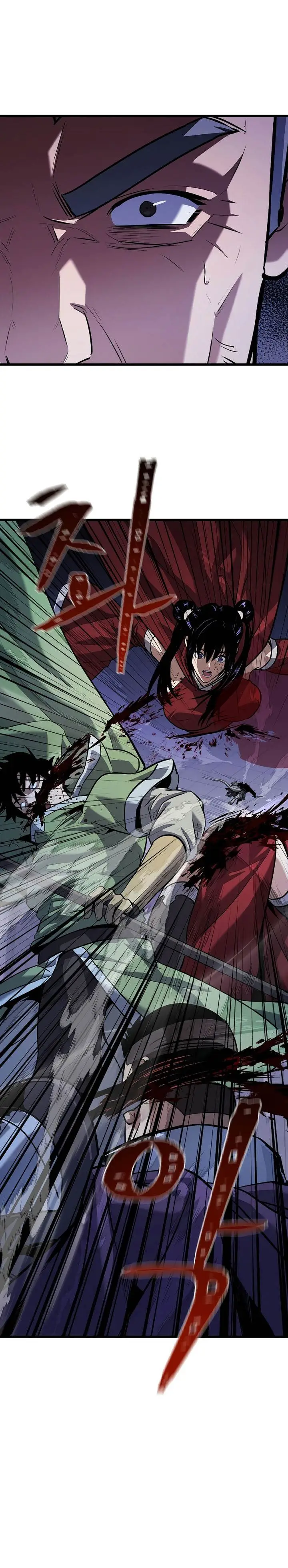 image-komik-level-1-player-chapter-104-16/36