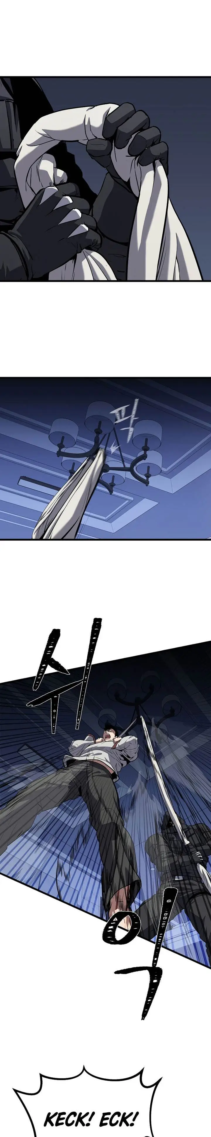 image-komik-level-1-player-chapter-104-29/36