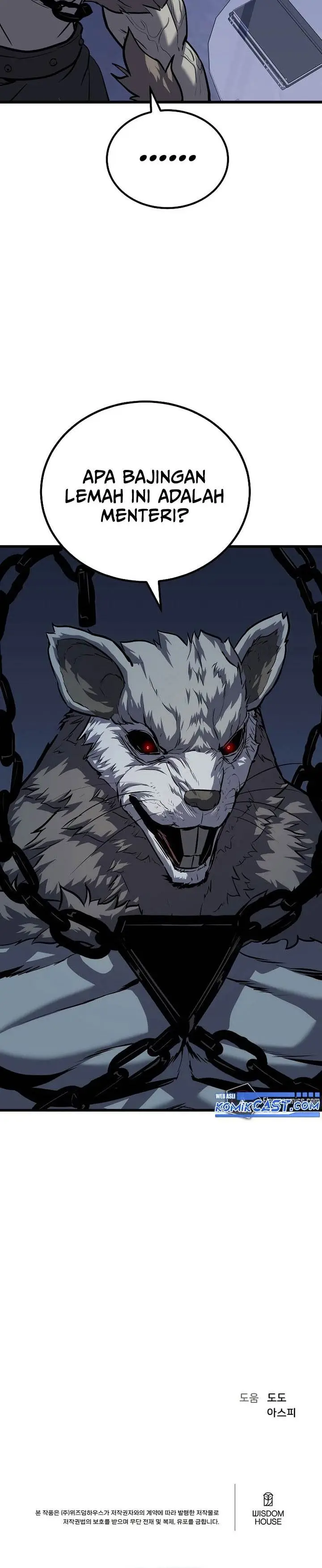 image-komik-level-1-player-chapter-104-35/36