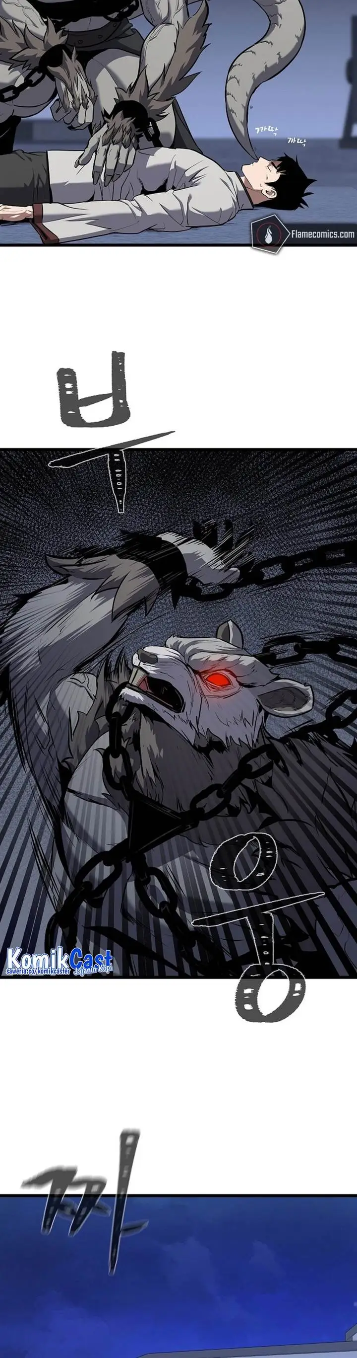 image-komik-level-1-player-chapter-105-2/49