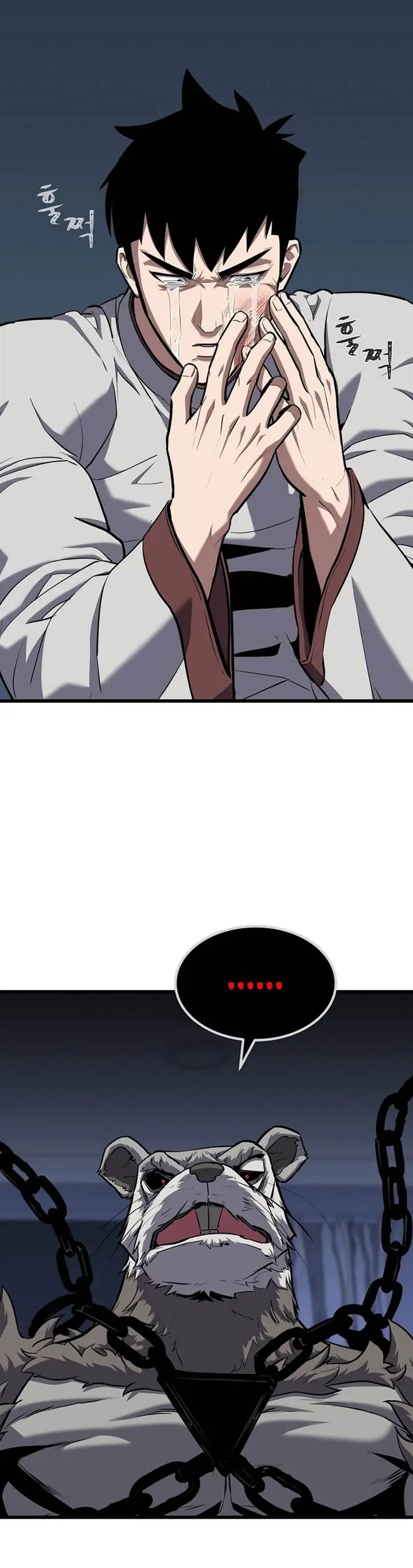 image-komik-level-1-player-chapter-105-4/49