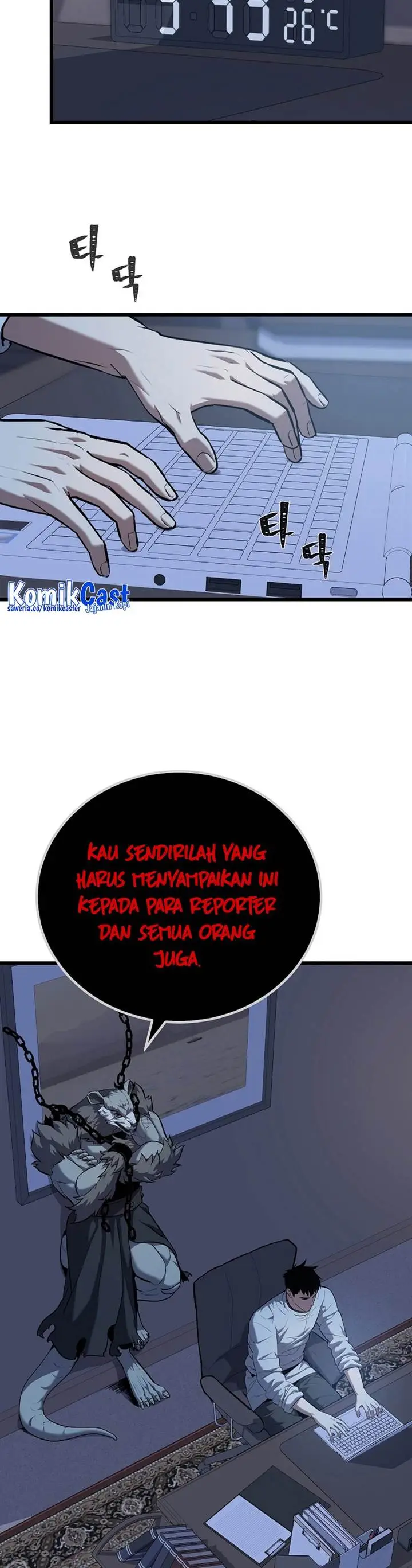 image-komik-level-1-player-chapter-105-13/49