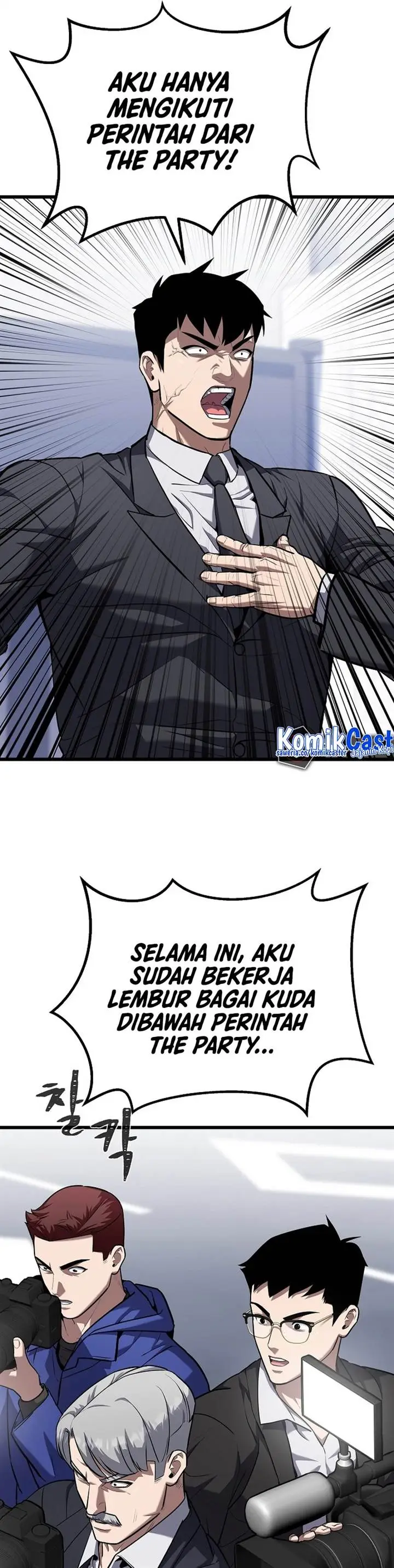 image-komik-level-1-player-chapter-105-17/49