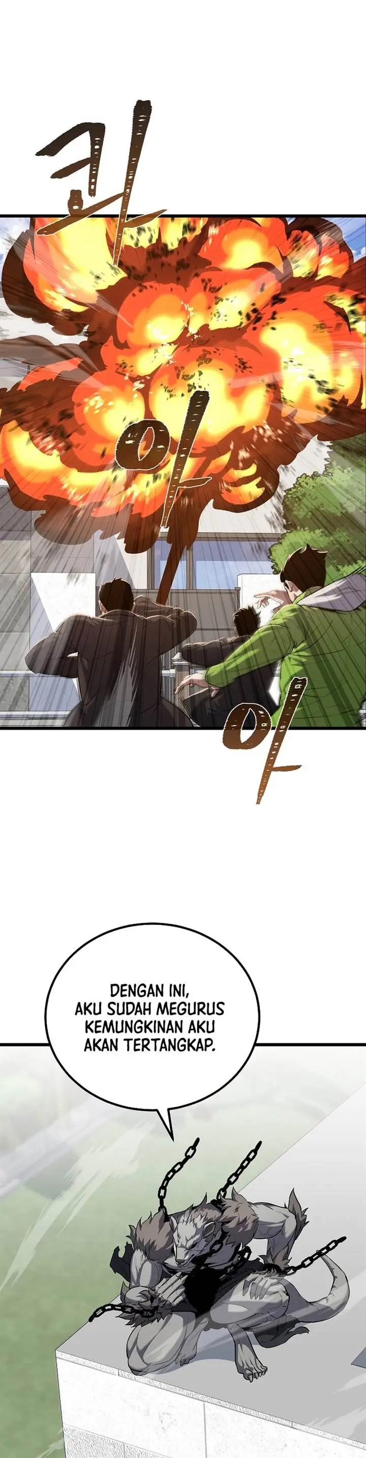 image-komik-level-1-player-chapter-105-22/49