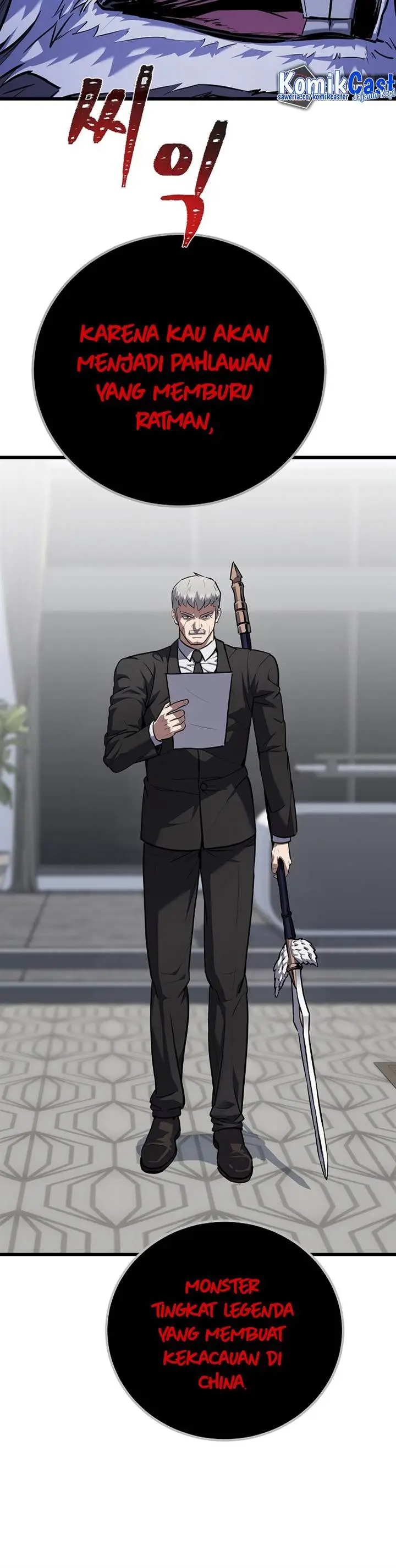 image-komik-level-1-player-chapter-105-47/49