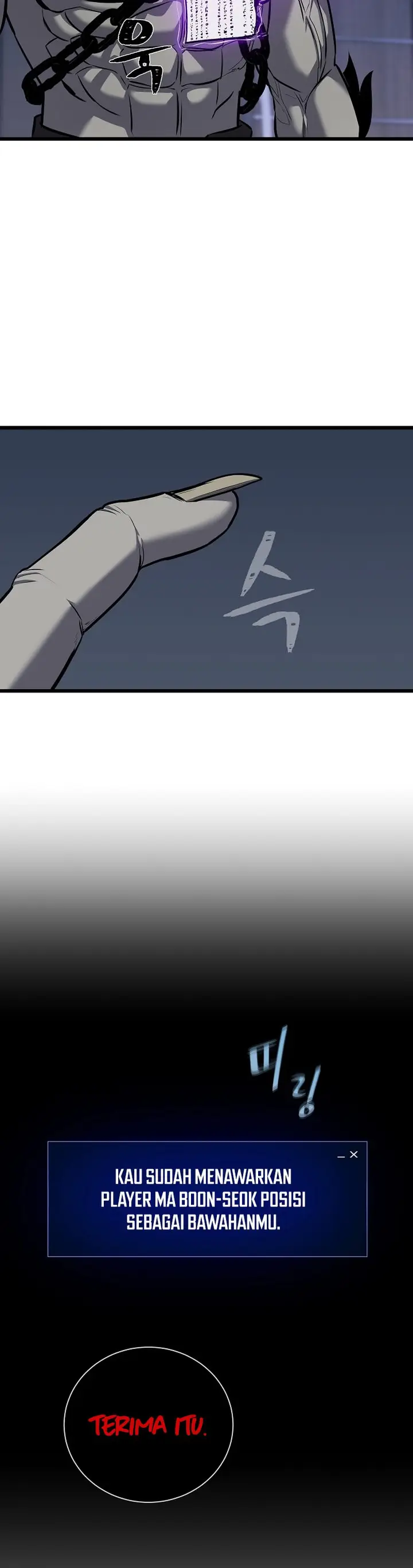 image-komik-level-1-player-chapter-106-5/52