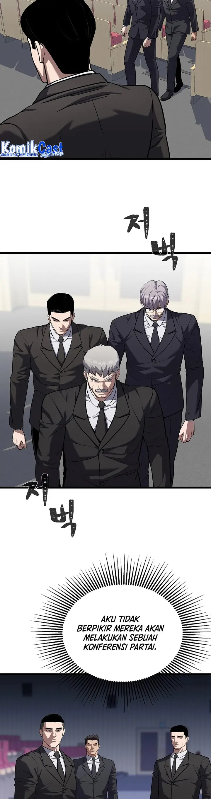 image-komik-level-1-player-chapter-106-14/52