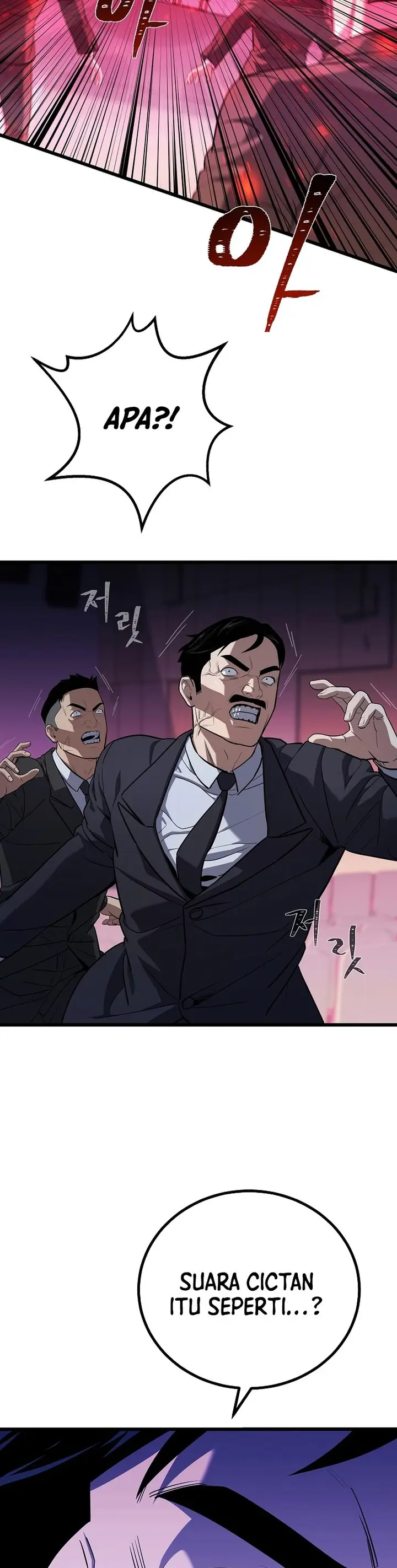 image-komik-level-1-player-chapter-106-27/52