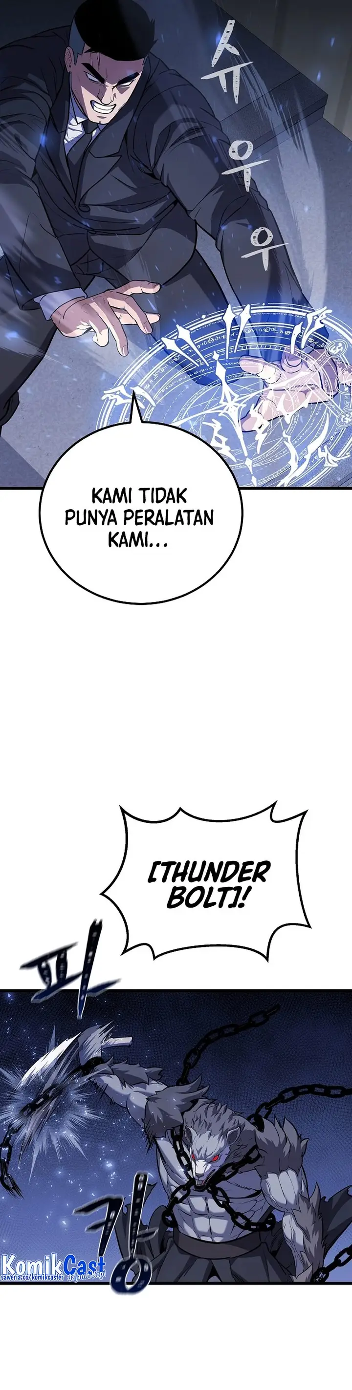 image-komik-level-1-player-chapter-106-30/52