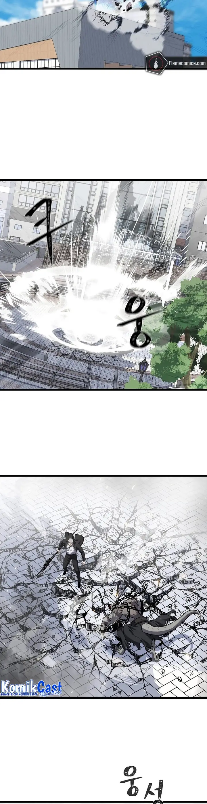 image-komik-level-1-player-chapter-106-44/52