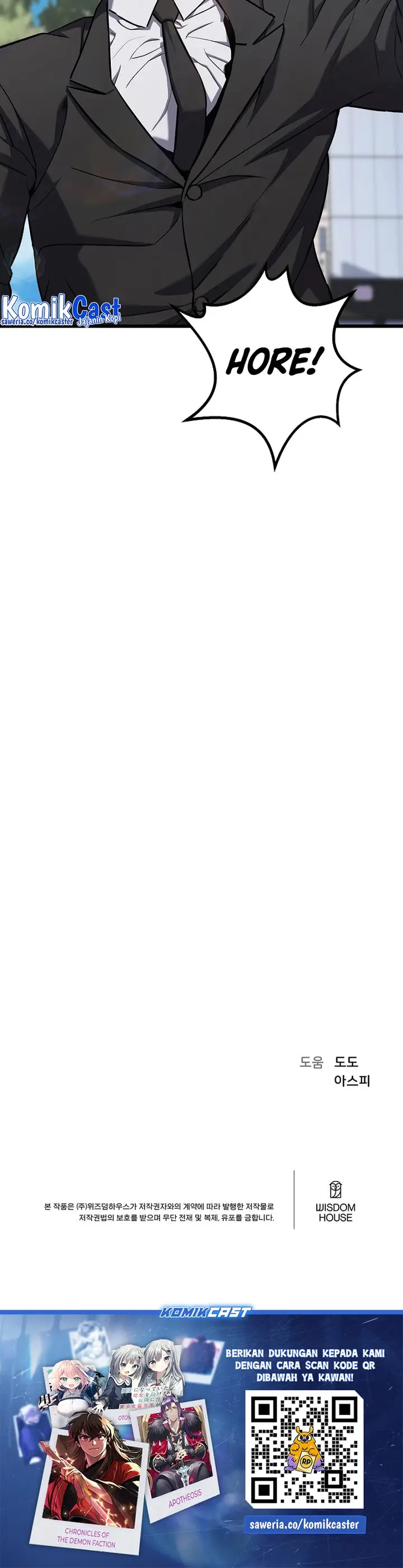 image-komik-level-1-player-chapter-106-50/52