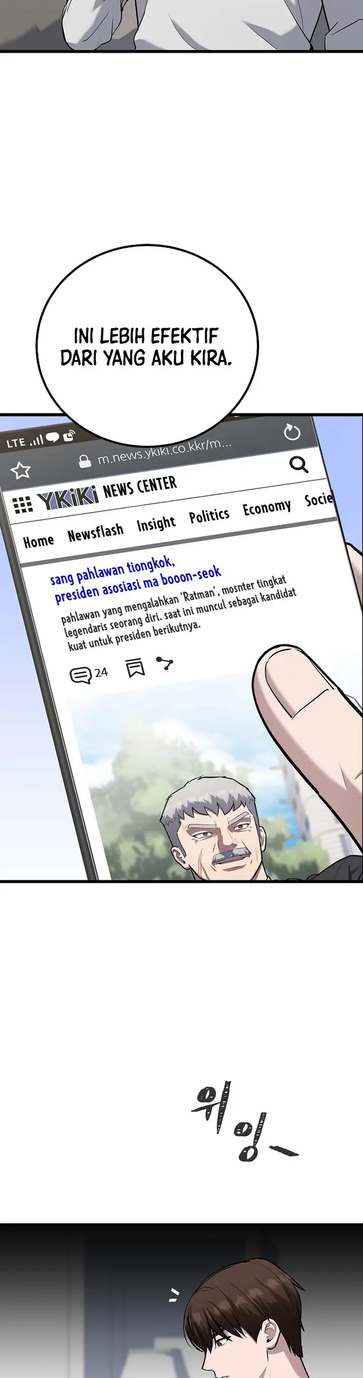 image-komik-level-1-player-chapter-107-2/55