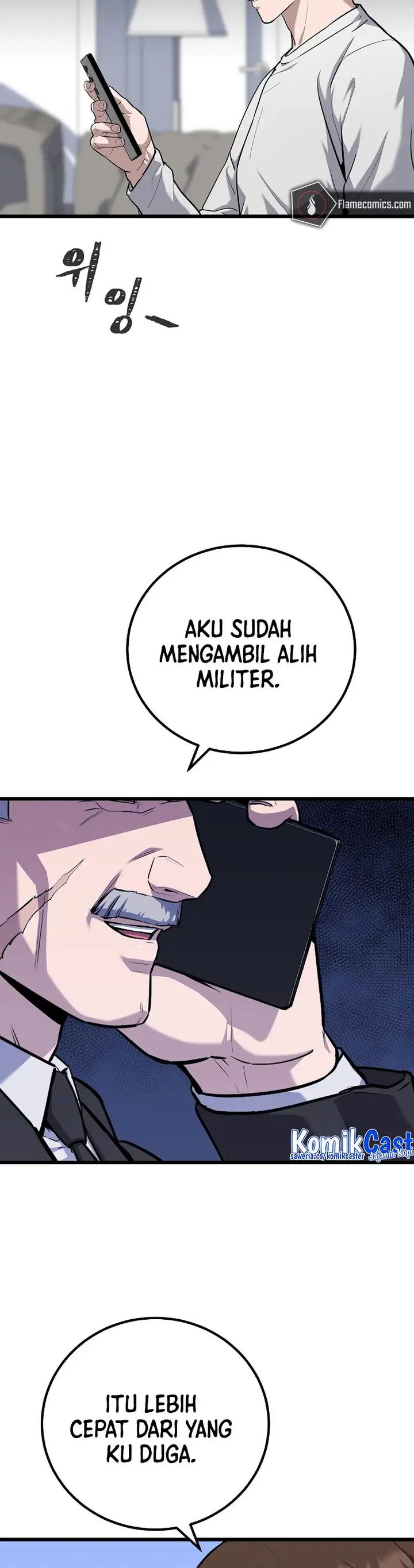 image-komik-level-1-player-chapter-107-3/55