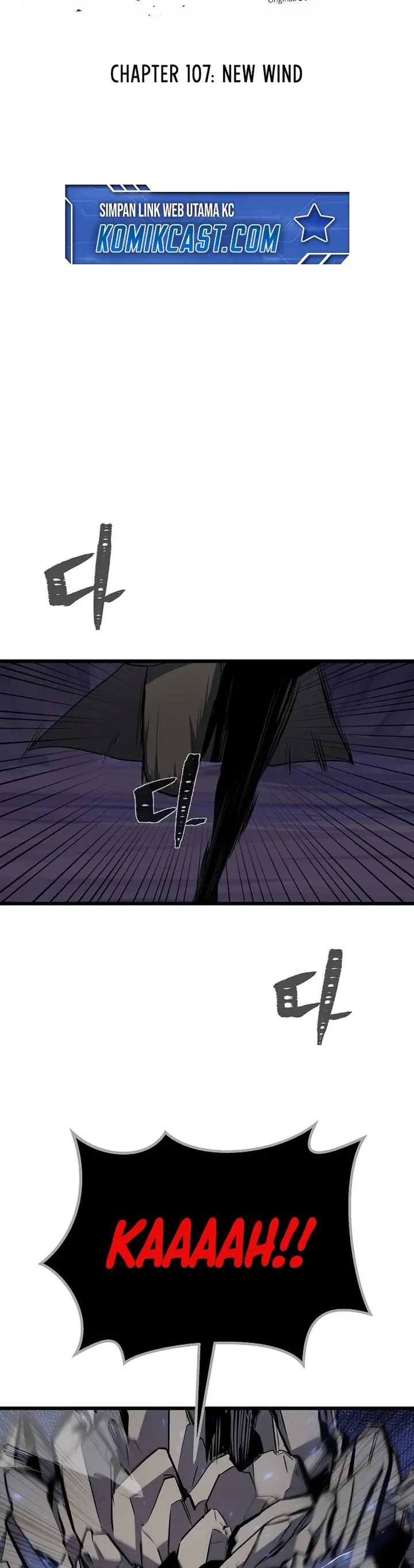 image-komik-level-1-player-chapter-107-13/55