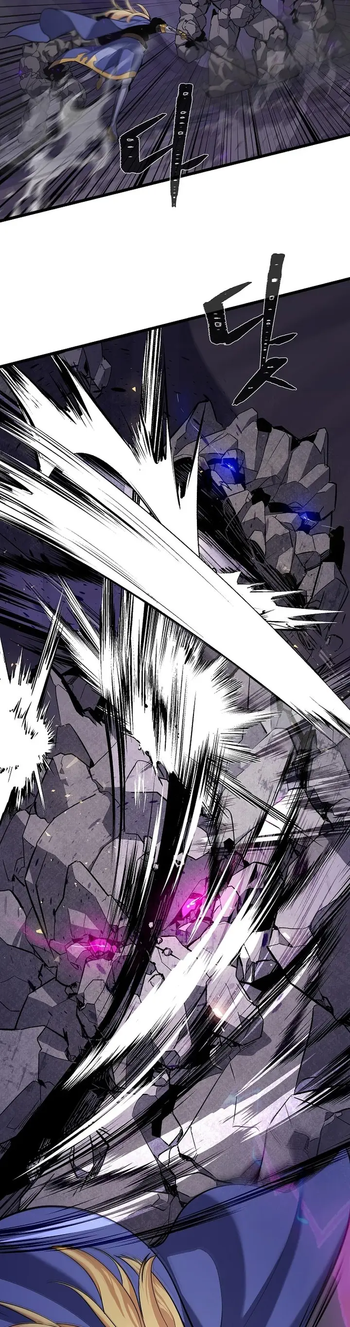 image-komik-level-1-player-chapter-107-16/55