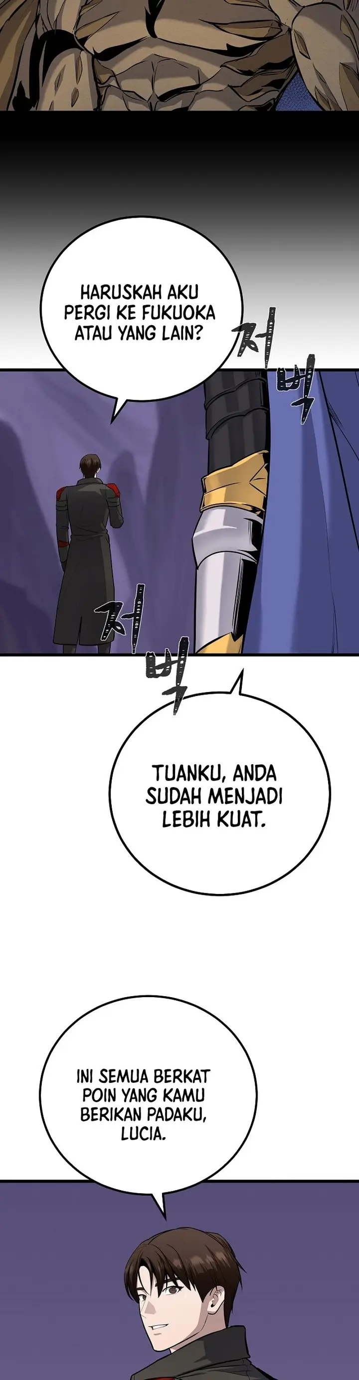 image-komik-level-1-player-chapter-107-19/55