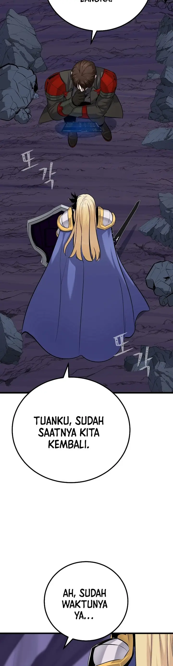 image-komik-level-1-player-chapter-107-23/55