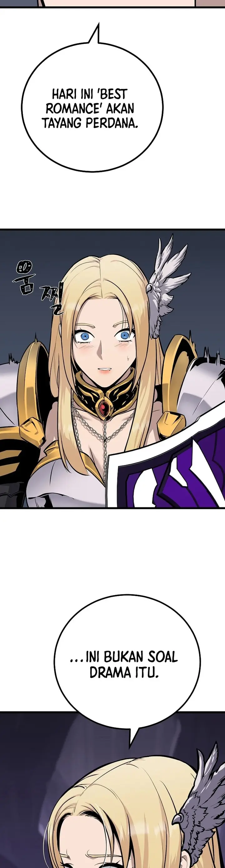 image-komik-level-1-player-chapter-107-27/55