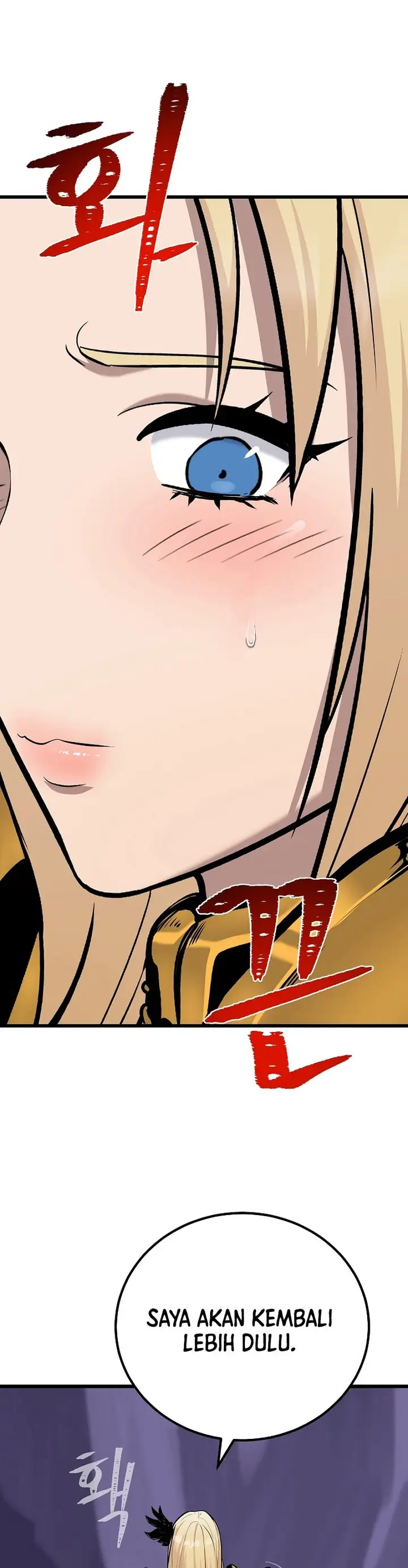 image-komik-level-1-player-chapter-107-29/55