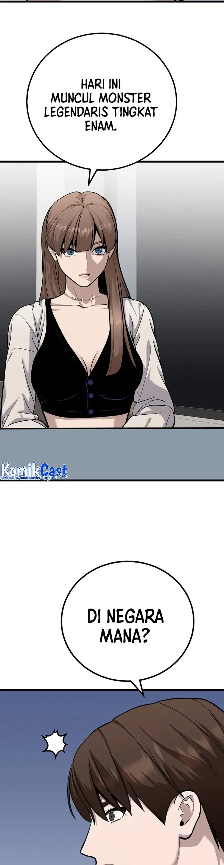 image-komik-level-1-player-chapter-107-46/55