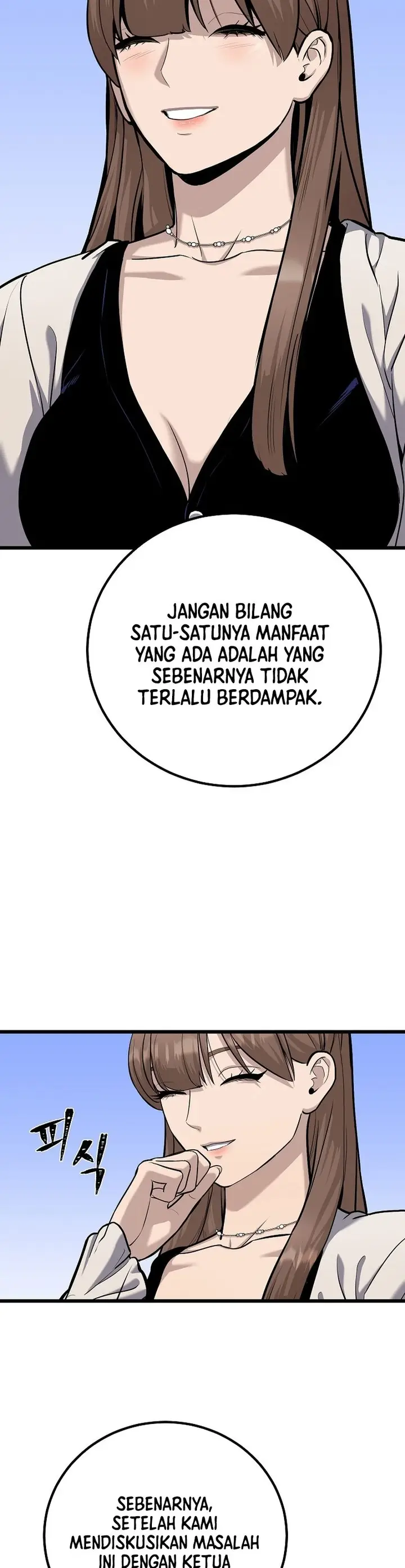 image-komik-level-1-player-chapter-108-15/58