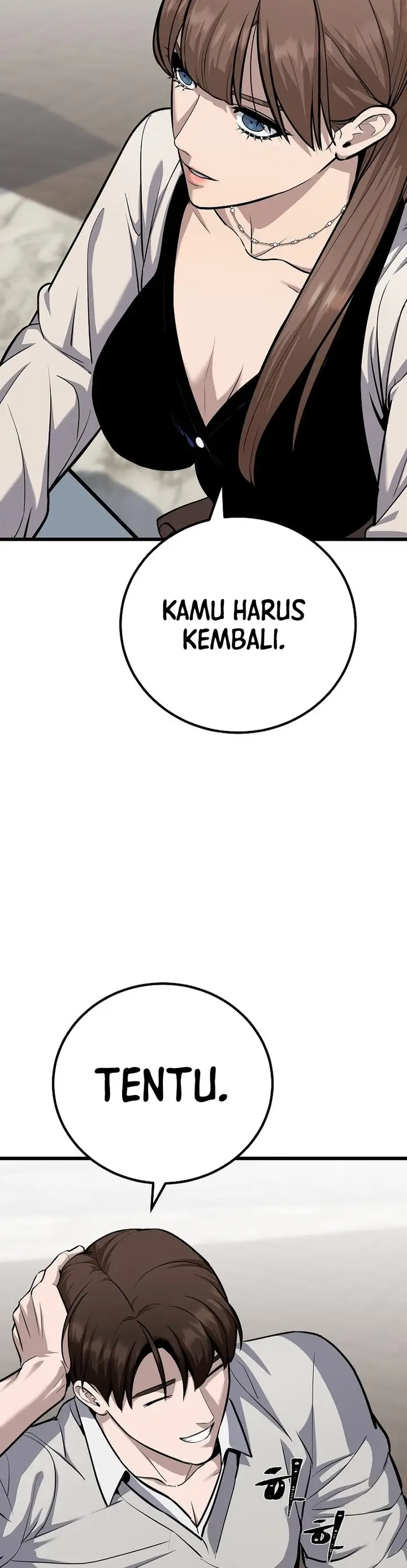 image-komik-level-1-player-chapter-108-36/58