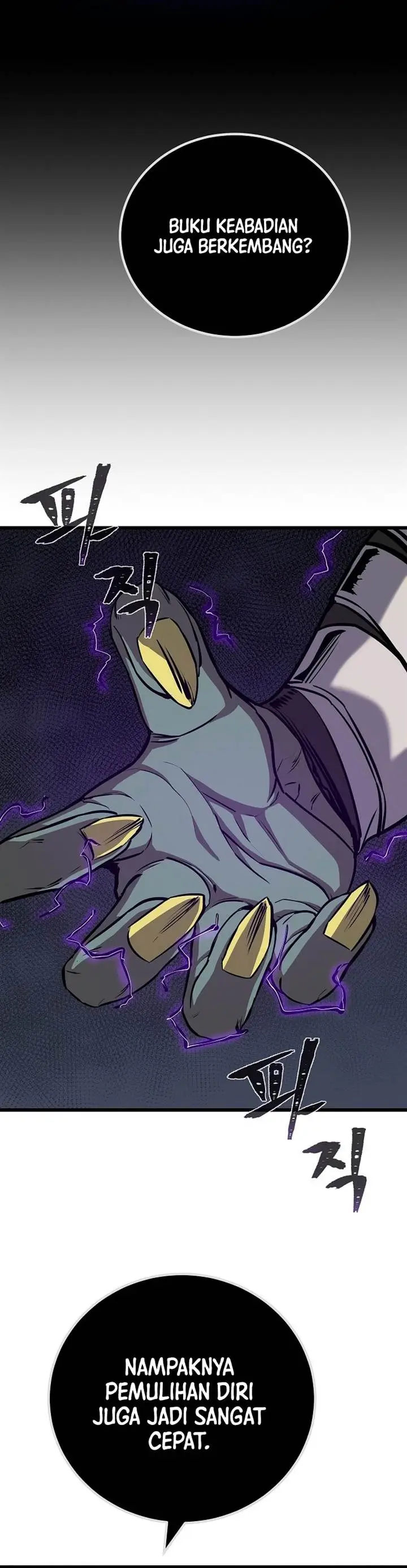 image-komik-level-1-player-chapter-109-32/53