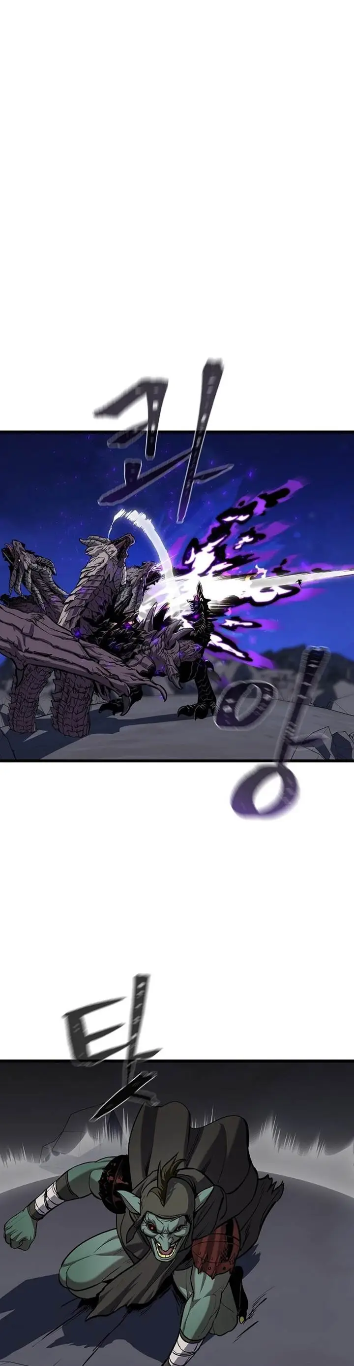 image-komik-level-1-player-chapter-109-35/53