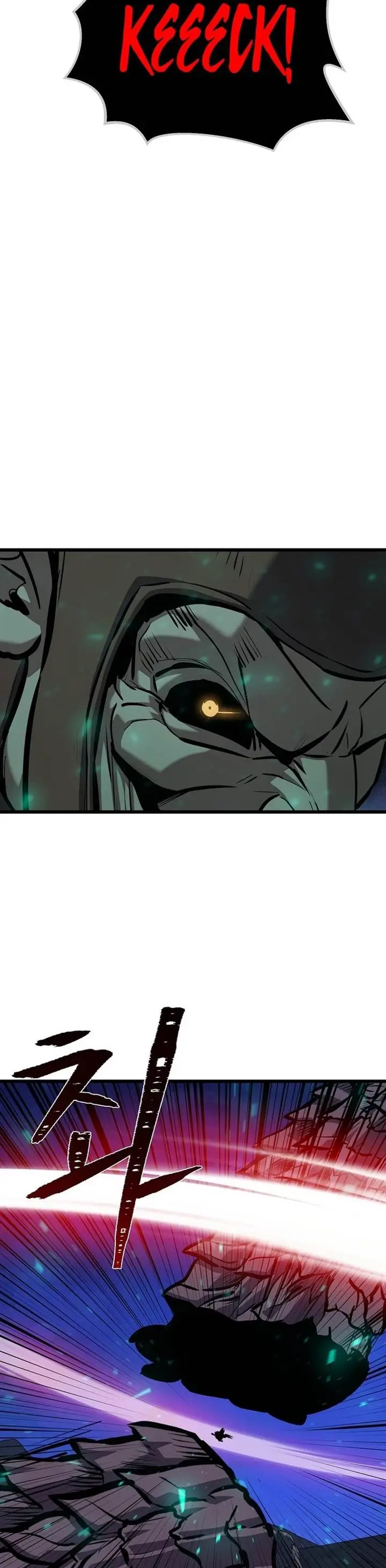 image-komik-level-1-player-chapter-109-47/53