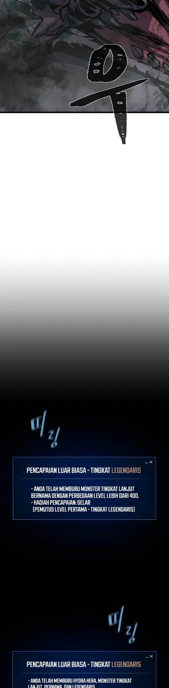 image-komik-level-1-player-chapter-109-49/53