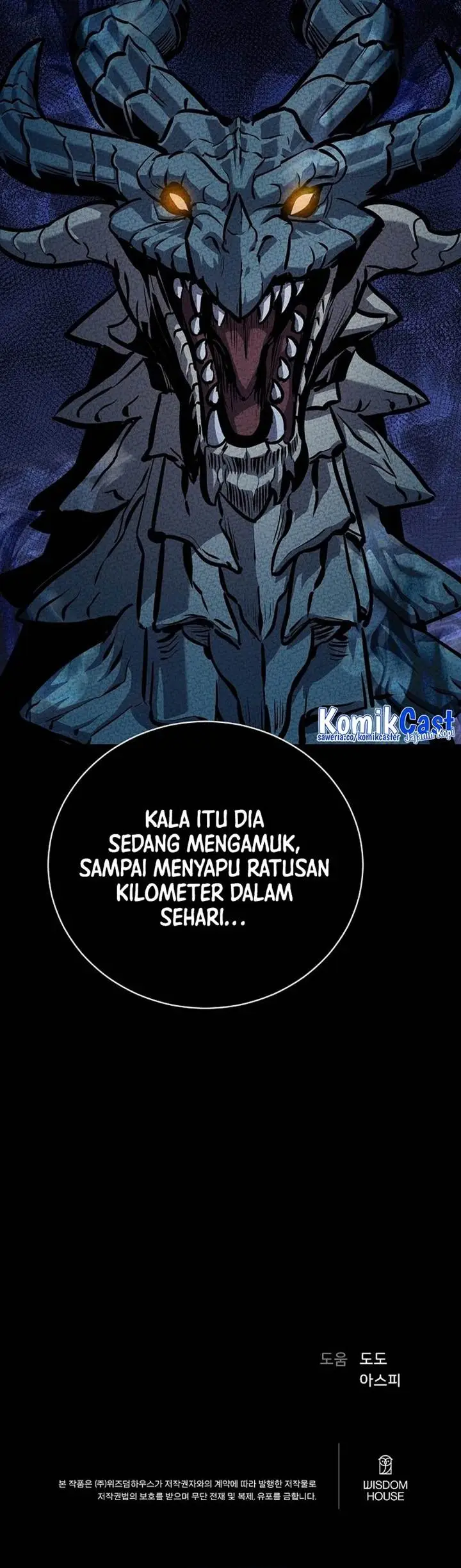 image-komik-level-1-player-chapter-109-52/53