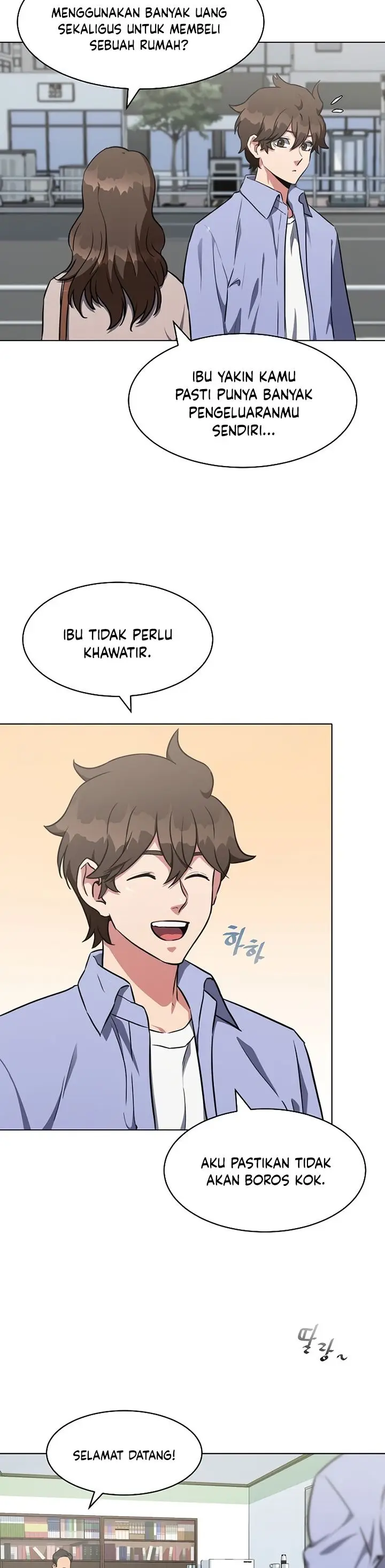 image-komik-level-1-player-chapter-11-9/27