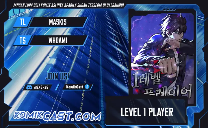 image-komik-level-1-player-chapter-110-0/56