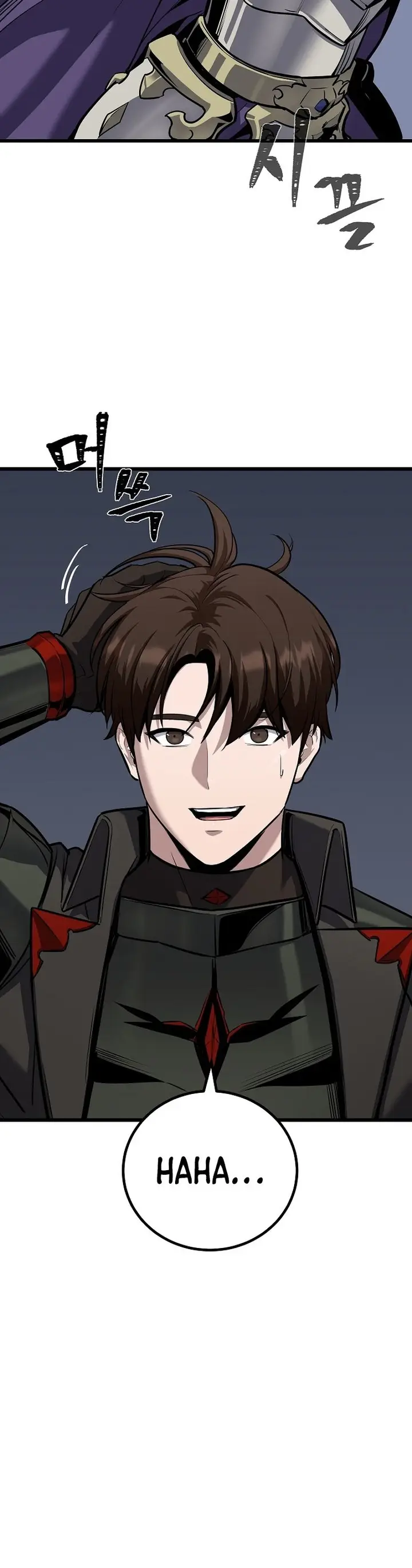 image-komik-level-1-player-chapter-110-5/56