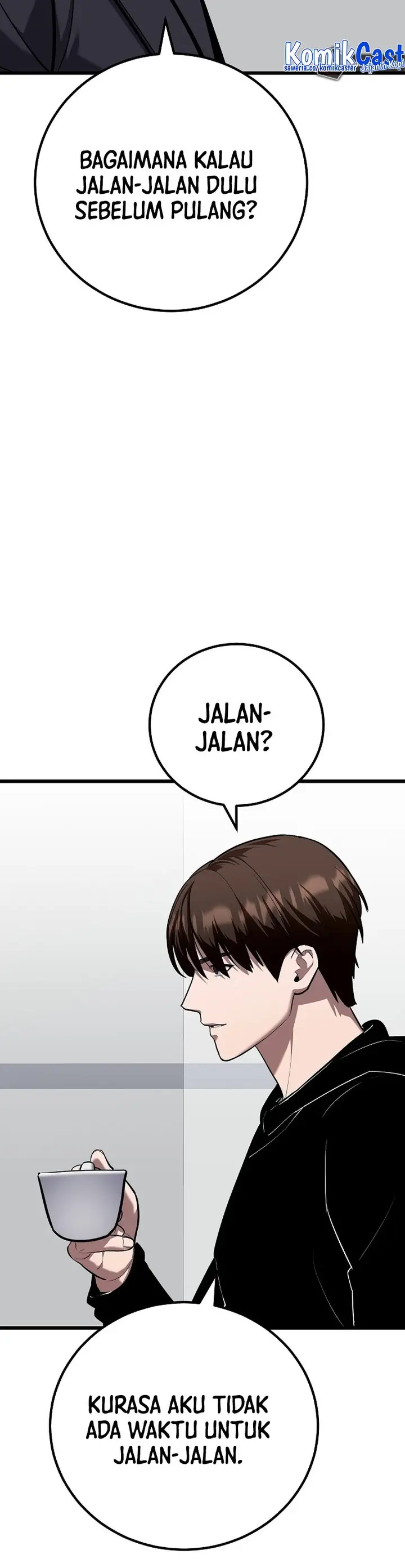 image-komik-level-1-player-chapter-110-24/56