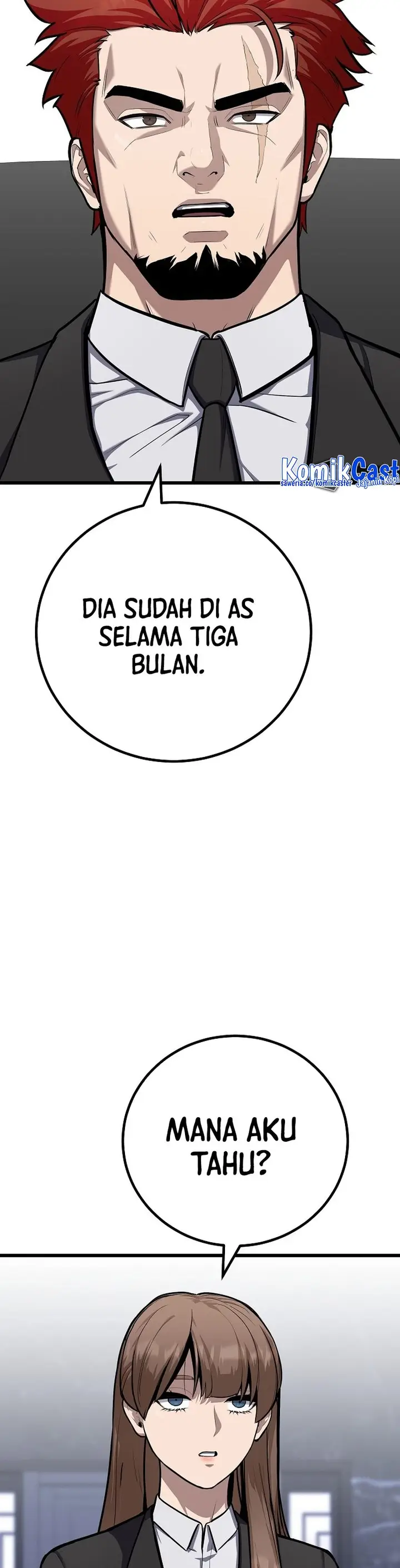 image-komik-level-1-player-chapter-110-45/56